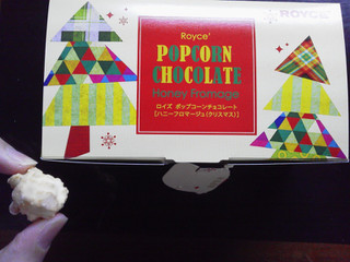 「ロイズ ポップコーンチョコレート ハニーフロマージュ クリスマス 箱70g」のクチコミ画像 by Jiru Jintaさん