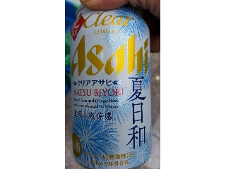 「アサヒ クリアアサヒ 夏日和 缶350ml」のクチコミ画像 by Taresuさん