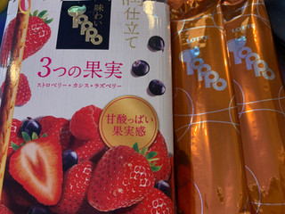 「ロッテ 味わい豊潤トッポ 3つの果実 箱2袋」のクチコミ画像 by SweetSilさん