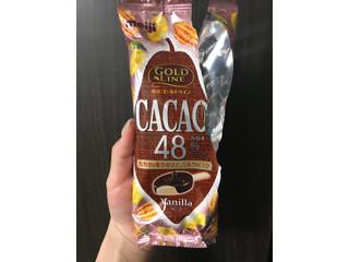 「明治 GOLD LINE CACAO48％ バニラ 袋90ml」のクチコミ画像 by ダブルユーさん