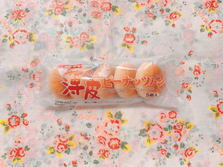 「ヤマザキ 薄皮ピーナッツパン 袋5個」のクチコミ画像 by あやちーのさん