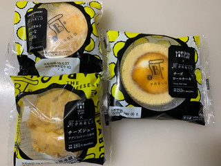 「ローソン Uchi Cafe’ SWEETS×PABLO チーズシュー アプリコットソース使用」のクチコミ画像 by SweetSilさん