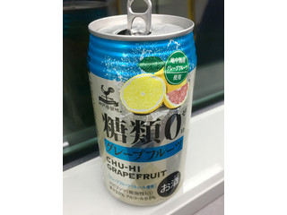 「神戸居留地 チューハイグレープフルーツ 糖類ゼロ 缶350ml」のクチコミ画像 by ビールが一番さん