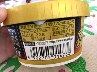 「明治 エッセル スーパーカップ Sweet’s アップルタルト カップ172ml」のクチコミ画像 by まるピメ子さん
