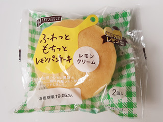 「イトーパン ふわっともちっとレモンパンケーキ レモンクリーム 袋2個」のクチコミ画像 by MAA しばらく不在さん