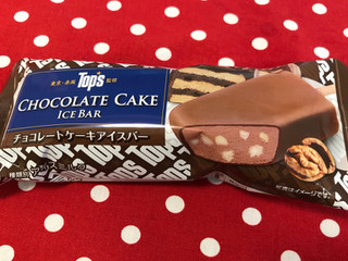 「セリア・ロイル トップス チョコレートケーキアイスバー」のクチコミ画像 by レビュアーさん