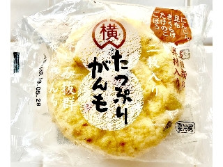 「横山食品 たっぷりがんも 袋2枚」のクチコミ画像 by Pチャンさん