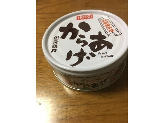 高評価】ホテイ からあげ 和風醤油味の感想・クチコミ・商品情報