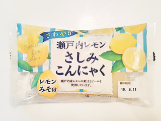 「マック食品 瀬戸内レモンさしみこんにゃく 袋175g」のクチコミ画像 by MAA しばらく不在さん