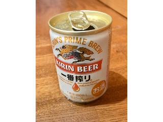 「KIRIN 一番搾り 生ビール 缶135ml」のクチコミ画像 by ビールが一番さん