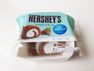 「モンテール 小さな洋菓子店 HERSHEY’S チョコミントロール 袋2個」のクチコミ画像 by MAA しばらく不在さん