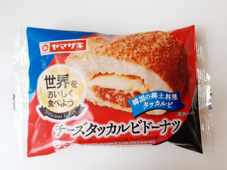 「ヤマザキ チーズタッカルビドーナツ 袋1個」のクチコミ画像 by MAA しばらく不在さん