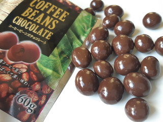「ドウシシャ コーヒービーンズミルクチョコレート 袋60g」のクチコミ画像 by MAA しばらく不在さん