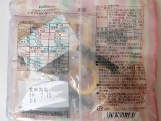 「戸田屋 WAGASHI＋MIX 袋85g」のクチコミ画像 by MAA しばらく不在さん