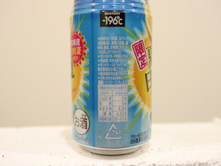 「サントリー ‐196℃ 夏の日向夏 缶350ml」のクチコミ画像 by 京都チューハイLabさん