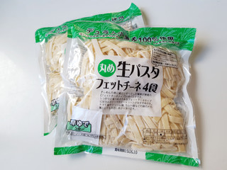 「さぬき麺心 丸め生パスタフェットチーネ 袋400g」のクチコミ画像 by MAA しばらく不在さん