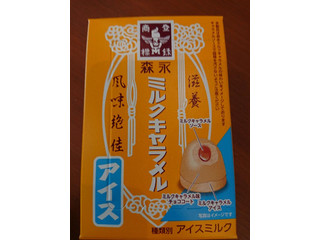 「森永製菓 ミルクキャラメルアイス」のクチコミ画像 by ぺりちゃんさん