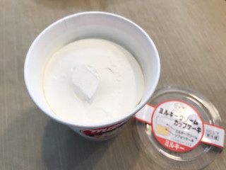 「ヤマザキ ミルキークリームカップケーキ」のクチコミ画像 by やにゃさん