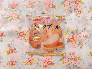 「ヤマザキ ミルクブール 袋5枚」のクチコミ画像 by あやちーのさん