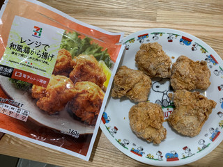 「セブンプレミアム 和風鶏から揚げ 袋160g」のクチコミ画像 by SweetSilさん