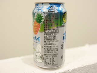 「アサヒ 南国チューハイ パイン＆シークアーサー 缶350ml」のクチコミ画像 by 京都チューハイLabさん