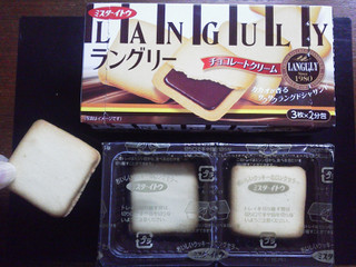 「ミスターイトウ ラングリー チョコレートクリーム 箱6枚」のクチコミ画像 by Jiru Jintaさん
