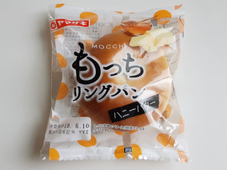 「ヤマザキ もっちリングパン ハニーバター 袋1個」のクチコミ画像 by MAA しばらく不在さん