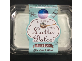 「モンテール 小さな洋菓子店 Latte Dolce チョコミント」のクチコミ画像 by まえ子んさん