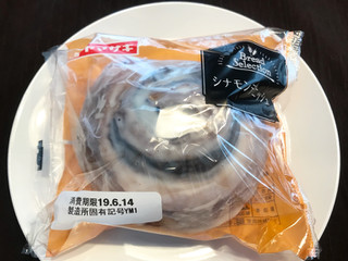 「ヤマザキ Bread Selection シナモンデニッシュ 袋1個」のクチコミ画像 by やにゃさん