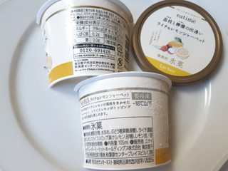 「eatime 茘枝と檸檬の出逢い ライチ＆レモンシャーベット カップ105ml」のクチコミ画像 by MAA しばらく不在さん