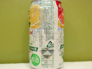 「KIRIN 氷結 ZERO SEVEN グレープフルーツダブル 缶350ml」のクチコミ画像 by 京都チューハイLabさん