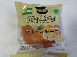「Pasco Bagel Sand クリームチーズ 袋1個」のクチコミ画像 by レビュアーさん