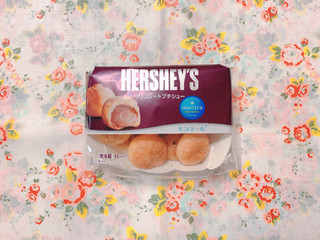 「モンテール 小さな洋菓子店 HERSHEY’S チョコレートプチシュー 袋10個」のクチコミ画像 by あやちーのさん