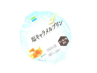 「ファミリーマート 塩キャラメルプリン」のクチコミ画像 by いちごみるうさん