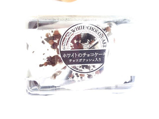 「ローソンストア100 ホワイトのチョコケーキ」のクチコミ画像 by いちごみるうさん