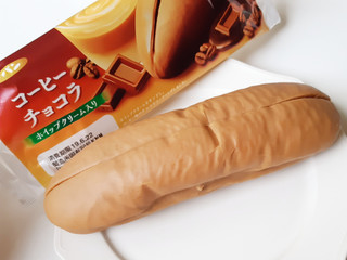 「第一パン コーヒーチョコラ 袋1個」のクチコミ画像 by MAA しばらく不在さん