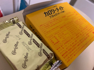 「大塚製薬 カロリーメイトブロック チーズ味 箱80g」のクチコミ画像 by SweetSilさん