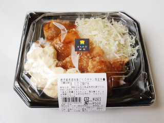 「ローソン まちかど厨房 鹿児島県産桜島どりのチキン南蛮丼」のクチコミ画像 by MAA しばらく不在さん