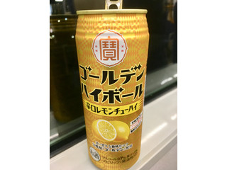 タカラ ゴールデンハイボール 辛口レモンチューハイ(宝酒造)クチコミ タカラ ゴールデンハイボール 辛口レモンチューハイ(宝酒造)クチコミ