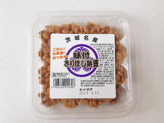 「額賀 茨城名産 味付きりぼし納豆 パック100g」のクチコミ画像 by MAA しばらく不在さん