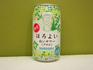 「サントリー ほろよい 白いサワー アロエ 缶350ml」のクチコミ画像 by 京都チューハイLabさん