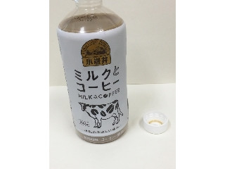 「小岩井 ミルクとコーヒー ペット500ml」のクチコミ画像 by ビールが一番さん