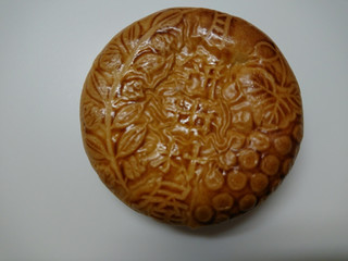 「新宿中村屋 月餅 木の実餡 袋1個」のクチコミ画像 by レビュアーさん