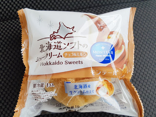 「モンテール 小さな洋菓子店 北海道ソフトのシュークリーム チョコ＆ミルク 袋1個」のクチコミ画像 by MAA しばらく不在さん