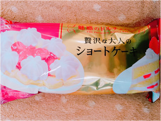 「SEIKA 魅惑のドルチェバー 贅沢な大人のショートケーキ 袋90ml」のクチコミ画像 by nag～ただいま留守にしております～さん