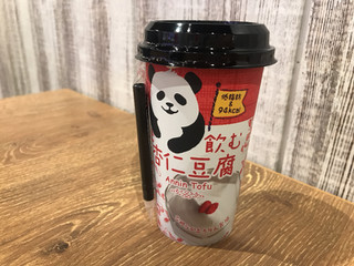 「トーヨービバレッジ 飲む杏仁豆腐」のクチコミ画像 by くつろぎさん