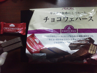 「トップバリュ サクサク食感にこだわった チョコウェハース 袋17枚」のクチコミ画像 by Jiru Jintaさん