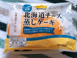 「トップバリュ ベストプライス しっとり食感 北海道チーズ蒸しケーキ 袋1個」のクチコミ画像 by なしなしなしなしさん