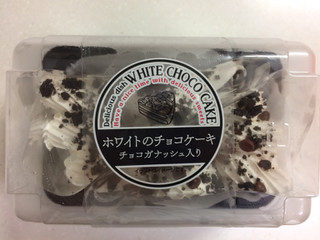 「ローソンストア100 ホワイトのチョコケーキ」のクチコミ画像 by SANAさん