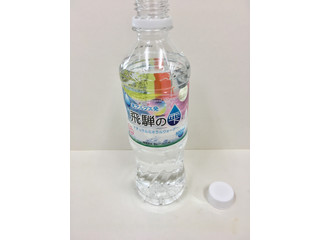 「北川産業 飛騨の雫 ペット500ml」のクチコミ画像 by ビールが一番さん